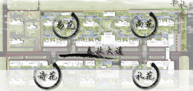 2067172397334564864.png 图片2.png